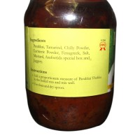 Pavakkai Thokku - 500 grams